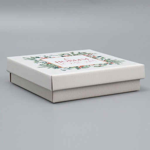 Коробка складная Новогодняя акварель, 20 20 5 см - Дарите счастье фото 3