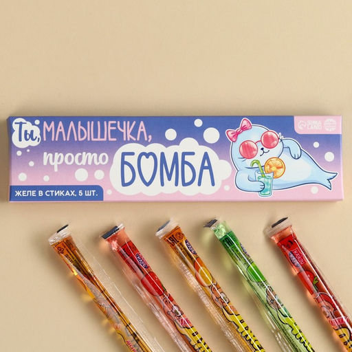 Желе-стик в коробке Просто бомба, 50 мл (5 шт. х 10 мл).