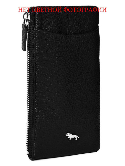 Органайзер Labbra L105-1031-1 l.tomato  фото 2