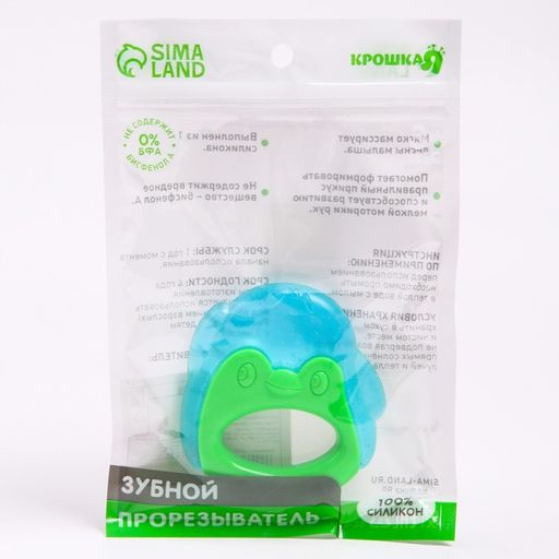 Прорезыватель охлаждающий Пингвинчик, цвет МИКС, Крошка Я  фото 5