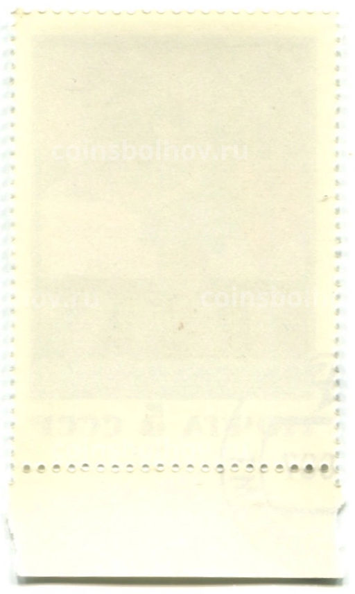 Марка В.В.Щербаков Мать 1983-1985гг 1987 год