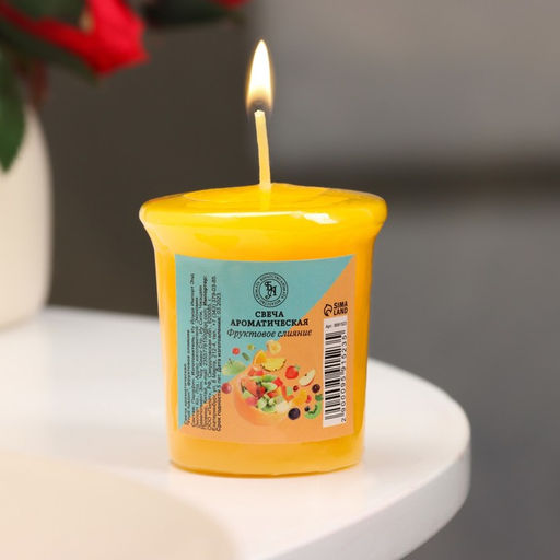 Цена за 3 шт. Свеча ароматическая Fruit fusion, фруктовое слияние, 5×4.5 см