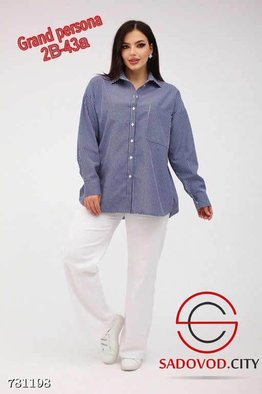 Стильная женская рубашка