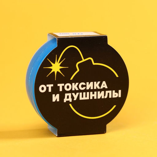 Цена за 2 шт. Жевательные резинки От токсика и душнилы с кислой пудрой, вкус: клубника, арбуз, кола, 15 г. - Simaland фото 3