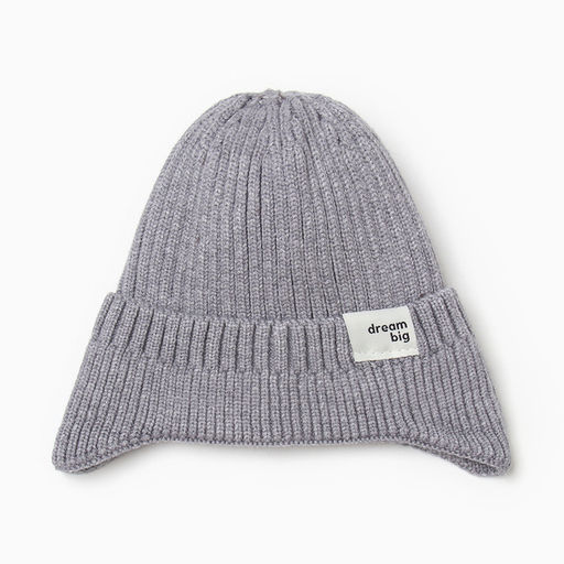 Шапка детская «Крошка Я», размер 48-50, серая