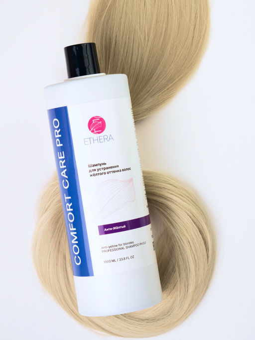 ETHERA Профессиональный шампунь для устранения жёлтого оттенка волос / Аnti-yellow for Blondes, 1000 мл