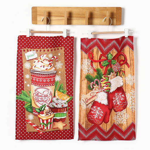 Набор кухонных полотенец Доляна «Тепла и уюта» 35×60 см-2 шт., 100% хлопок