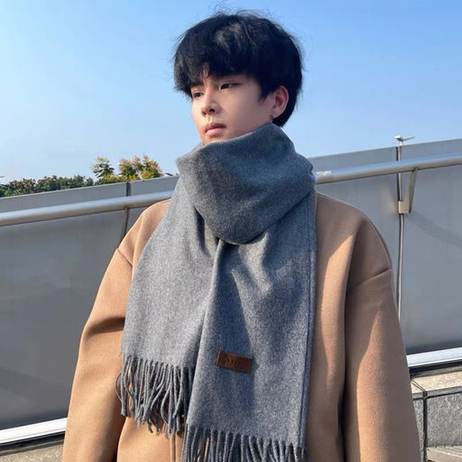 Шарф мужской