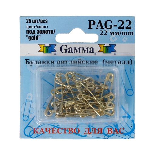 Булавки английские Gamma PAG-22 под золото сталь в блистере 25 шт 22 мм