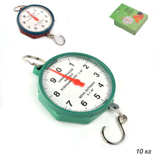 Весы безмен 10 кг круглые / V-10 /уп 300/ - Галеонтрейд фото 3