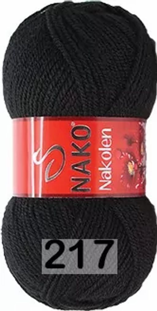 NAKOLEN NAKO  фото 8