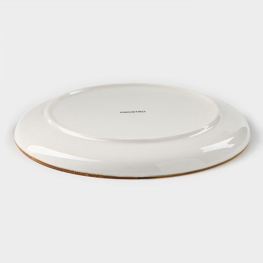 Тарелка фарфоровая пирожковая Magistro «Церера», d=18 см, цвет белый