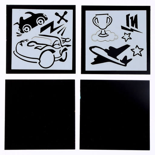 Гравюра Быстрее всех с цветным эффектом, 100 шт, 8 х 8 см - Школа талантов фото 8