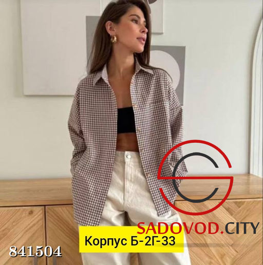 Рубашка женская в мелкую клетку