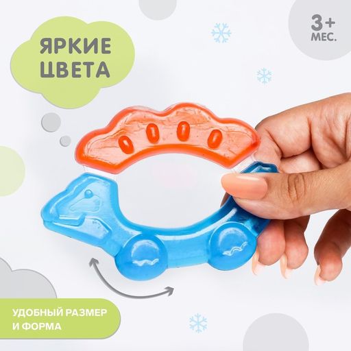 Прорезыватель охлаждающий Черепаха, цвет МИКС, Крошка Я  фото 2