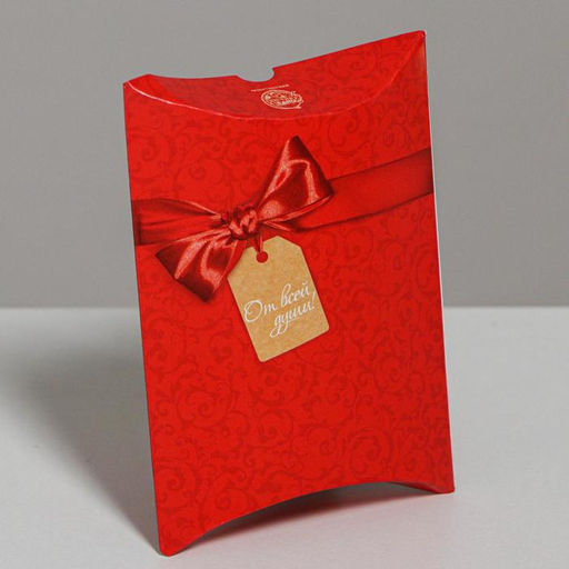 Цена за 10 шт. Коробка подарочная сборная фигурная, упаковка, «От всей души!», 11×8×2 см