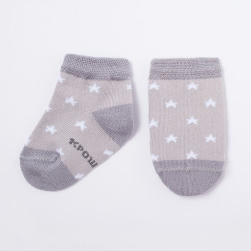 Носки детские Крошка Я «Мишка», 2 пары, 12-14 см