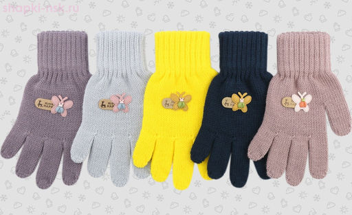 479-TG Перчатки для девочки (5-6 лет)