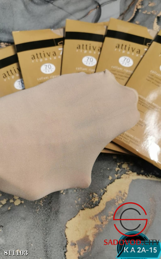 Колготки Омса 70 Den с лайкрой - Bruno фото 3