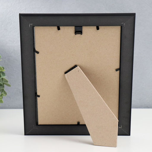 Фоторамка для фото 15×21 см Keep memories, Ada, пластик, т. орех