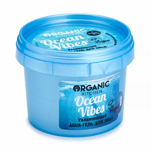 Гель для Лица Аква Увлажняющий Ocean vibes, 100 мл / Organic shop - Organic kitchen фото 4