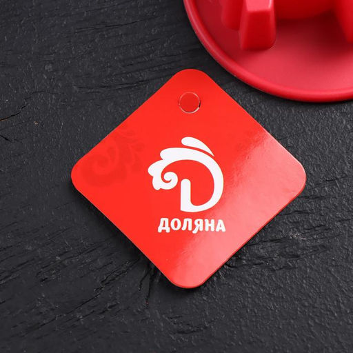 Форма силиконовая для украшений Доляна «Домашние животные», 17×17×2,5 см, 5 ячеек, цвет МИКС