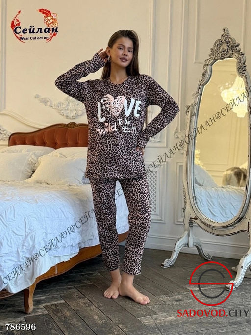 Женская пижама с начесом