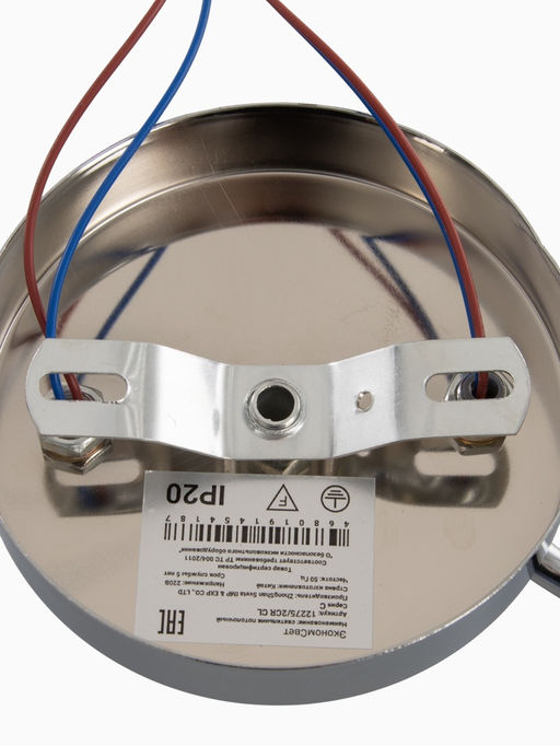 Люстра 12275/2CR, 2×40 Вт, E27, 62×18×20 см