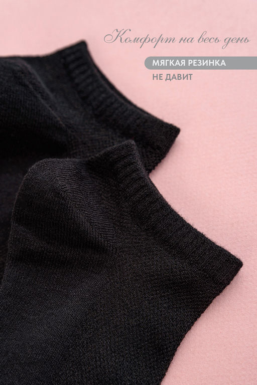 Носки женские Ялта (набор 3 пары) - Berchelli фото 22