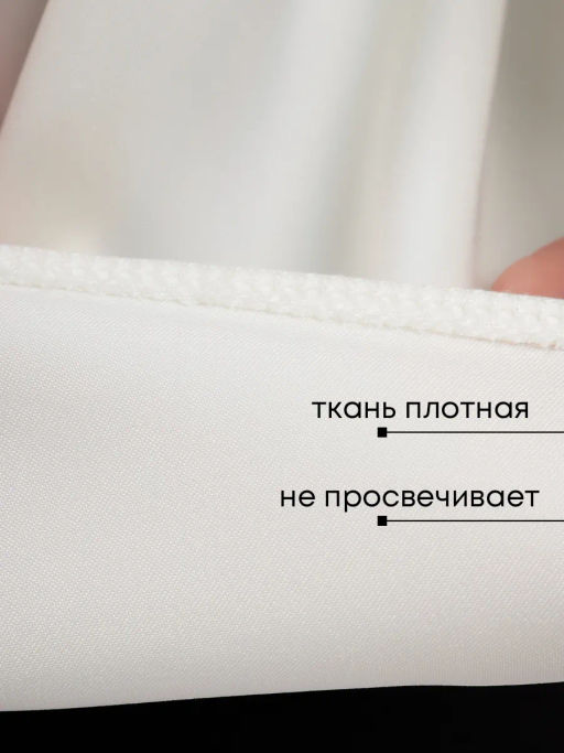 РАСПРОДАЖА Рубашка Лилия_П180/белый - Ihomelux фото 5