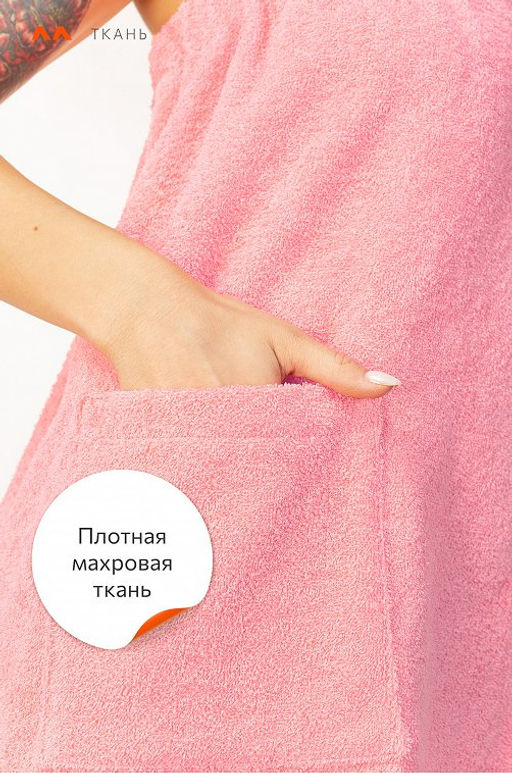 Набор для бани женский Happy Fox Home  фото 3