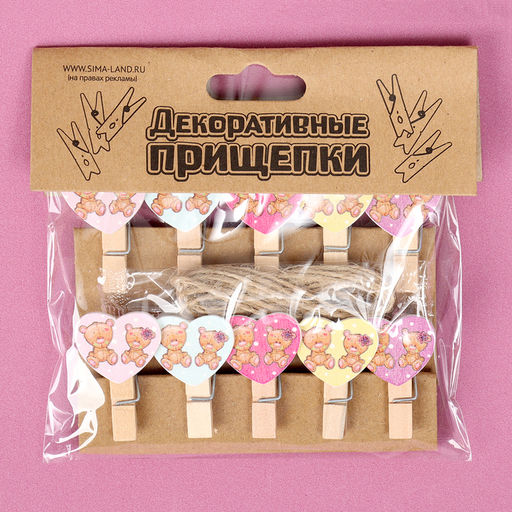 Прищепки декоративные с верёвкой для подвеса «Сердечки» набор 10 шт., 2,5 × 12,5 × 13,5 см