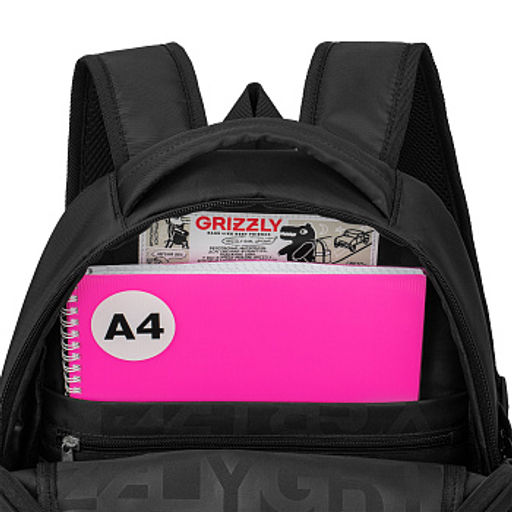 RG-663-7 Рюкзак школьный с обвесом - Grizzly фото 32