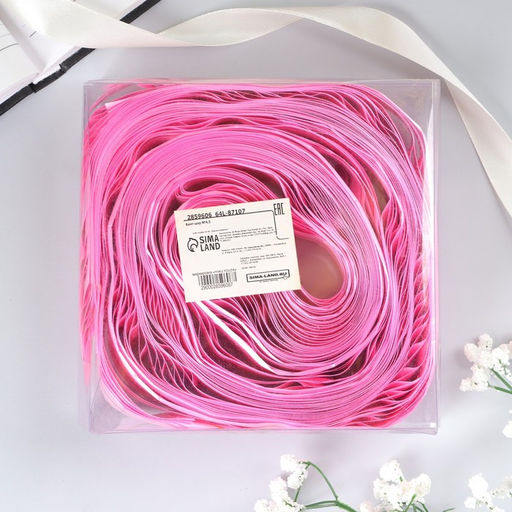 Цена за 20 шт. Подарочный бант - шар №4.5 три золотых полосы, ярко - розовый, для упаковки подарков