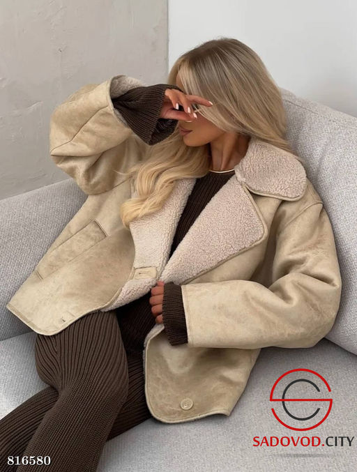 Зимняя утепленная дубленка