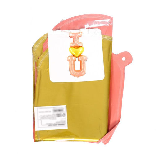 Цена за 2 шт. Воздушный шар фольгированный 18 Моему котёнку, круг, с подложкой - Страна карнавалия фото 2