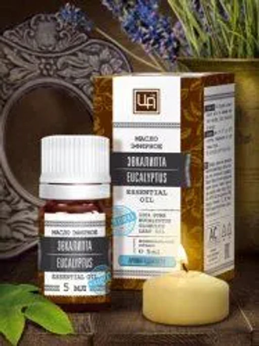 Клубника открытка 1.3 мл. Царство ароматов - Крымские сказки фото 107