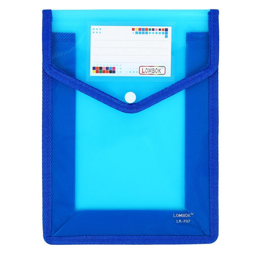 Папка-конверт на кнопке А5, 500 мкр, с расширением, вертикальная, карман для визиток, МИКС - Simaland фото 7