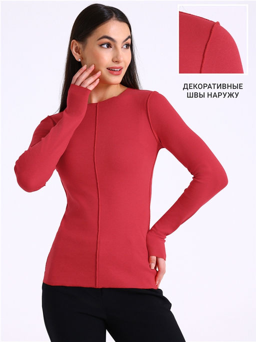 лонгслив 1ЖДЛД4678200 - Апрель фото 5