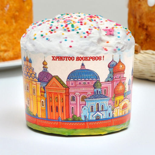 Цена за 1900 шт. Форма для выпечки кулича бумажная Деко-про «Кремли», 11×8.5 см, одноразовая, МИКС