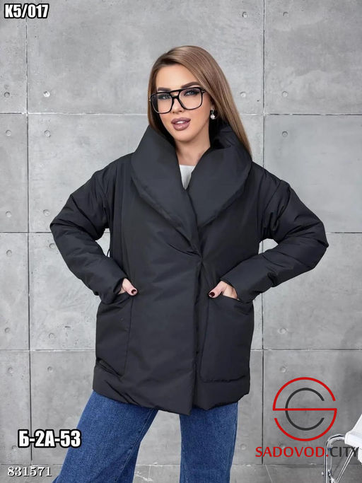 Куртка весенняя удлиненная