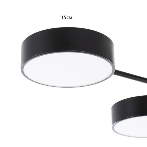 Люстра «Алмо» 6х LED 144 Вт 3000-6000К черный 80×58×21 см BayerLux
