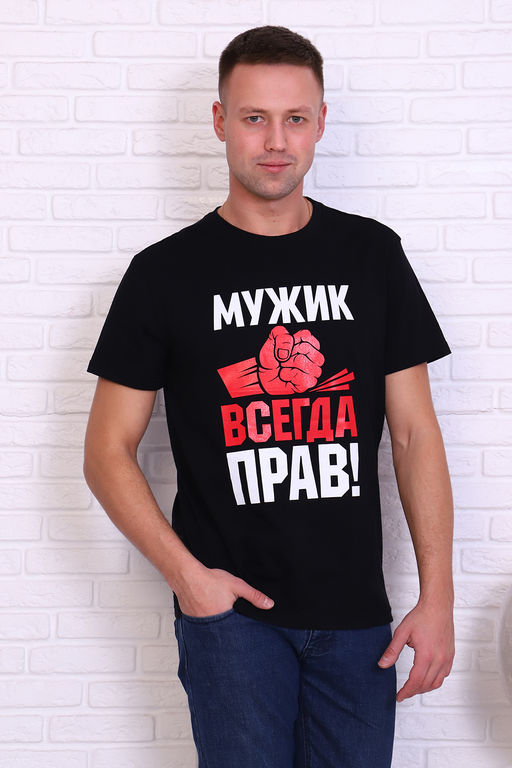 Футболка 11635 - Berchelli фото 10