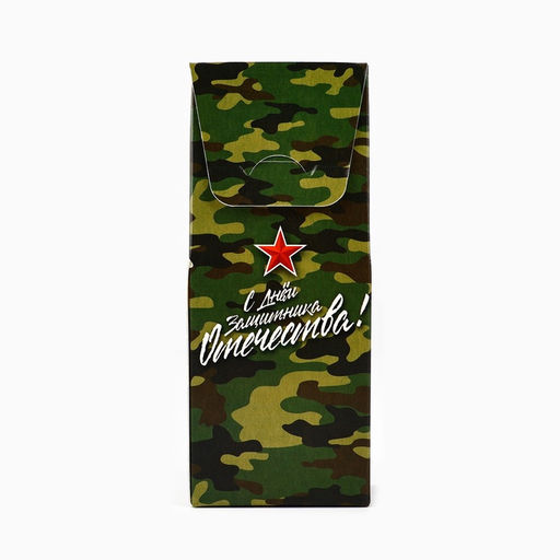 Цена за 5 шт. Коробка складная 23 Февраля, 14?5.5?3.5 см