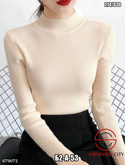 Женская однотонная водолазка