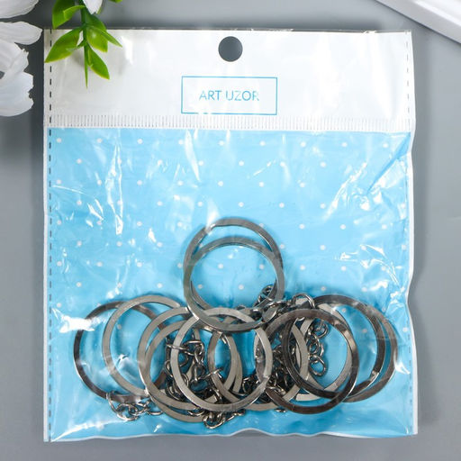 Цена за 3 шт. Основа для брелока кольцо плоское металл с цепочкой, серебро, 3.2×3.2 см, набор 12 шт.