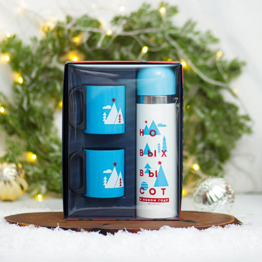 Подарочный набор «Новых высот», термос, кружка 2 шт