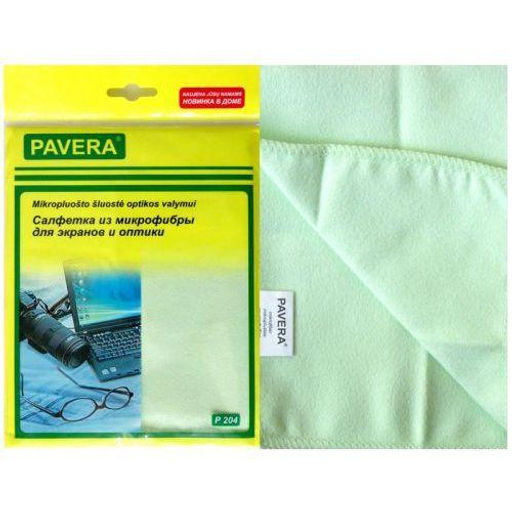 Салфетка Двухсторонняя 30*40 см (микрофибра) 210 гр. арт. Р204 ВЫВОД