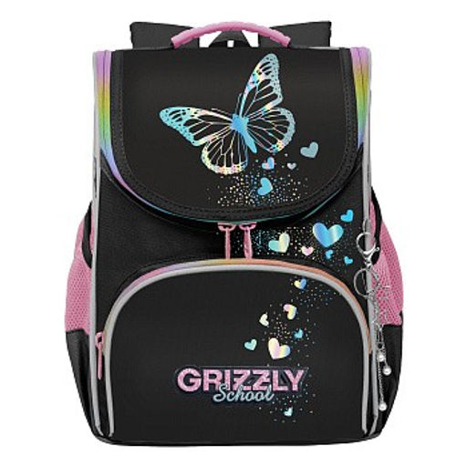 RAm-584-6 Рюкзак школьный с мешком