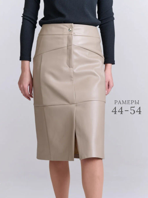 Юбка из экокожи